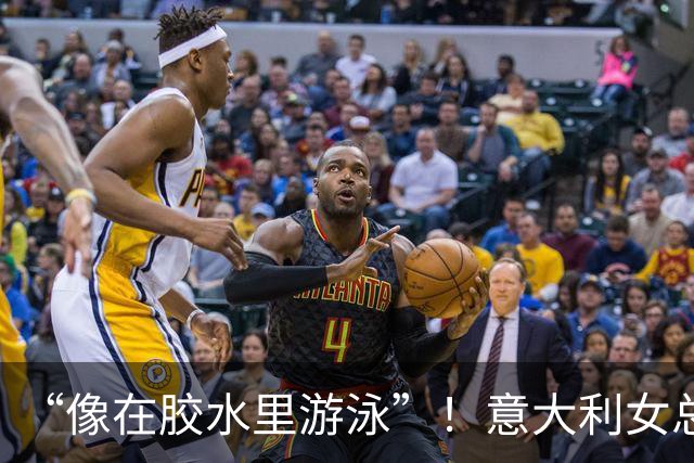 “像在胶水里游泳”！意大利女总理公投惨败，发狠要建更多监狱