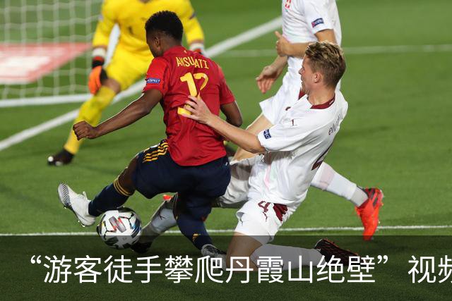 “游客徒手攀爬丹霞山绝壁”视频走红，网友直呼“违反物理规律”，质疑是AI生成；攀岩爱好者：真山真石，我爬过；景区：未开放，攀爬违法