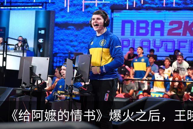 《给阿嬷的情书》爆火之后，王晓慧正式官宣出道！