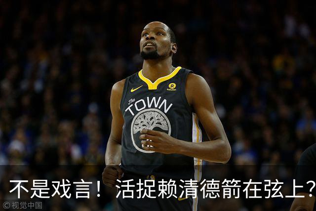 不是戏言！活捉赖清德箭在弦上？美上将：留给他的余地已不多了！