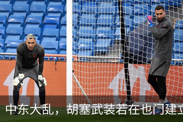 中东大乱，胡塞武装若在也门建立新政权，中国会承认吗？