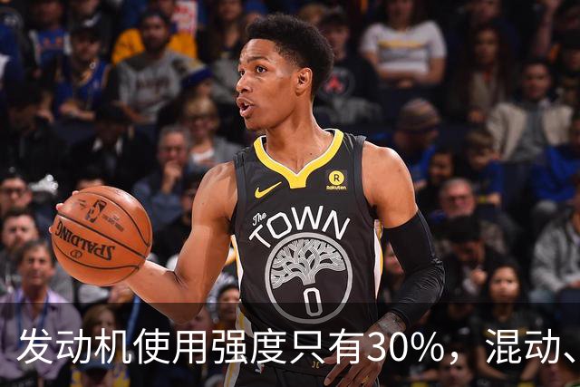 发动机使用强度只有30%，混动、增程车主陷入“续航焦虑”怪圈！