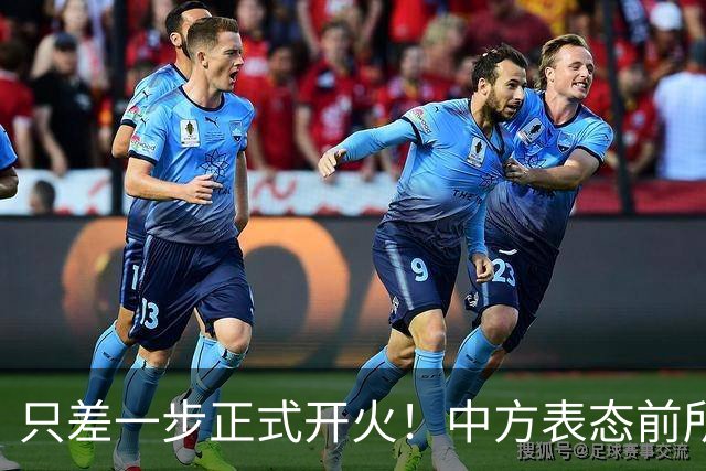 只差一步正式开火！中方表态前所未有强硬，菲律宾问题摆上明面