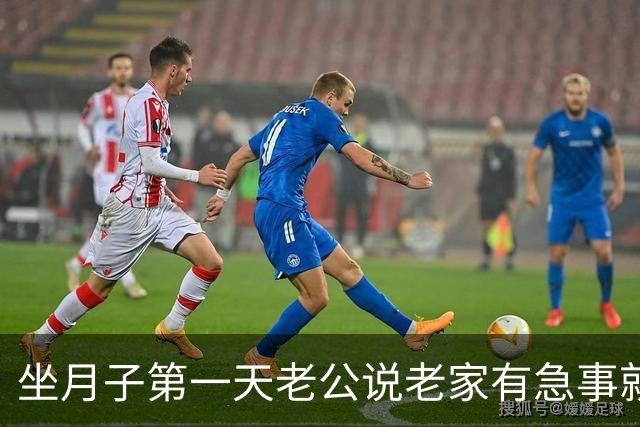 坐月子第一天老公说老家有急事就走了，我没吵没闹熬了30天