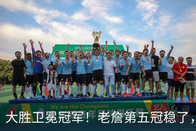 大胜卫冕冠军！老詹第五冠稳了，76人首战告捷