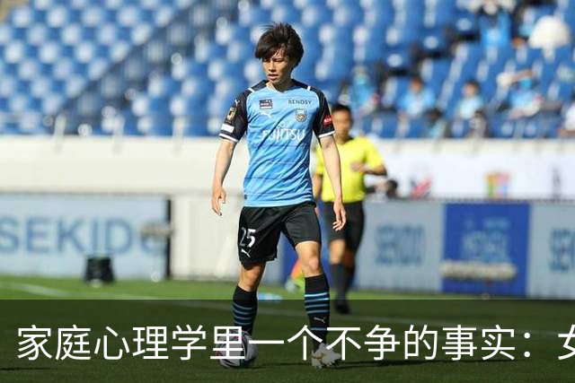 家庭心理学里一个不争的事实：女人越是素面朝天不打扮、沉默寡言不多话、从不往人堆里凑，往往这两个方面越是强得可怕