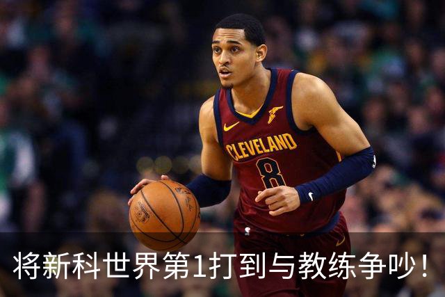 将新科世界第1打到与教练争吵！郑钦文昂首离开：1-2惜败 6交手1胜