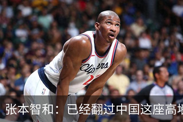 张本智和：已经翻过中国这座高墙，洛杉矶奥运会夺金