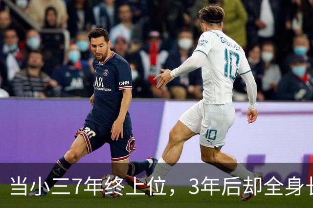 当小三7年终上位，3年后却全身长瘤而亡！她这一生活得太不值了