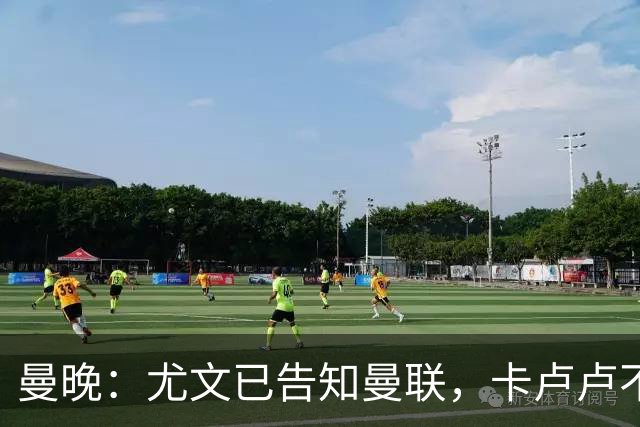 曼晚：尤文已告知曼联，卡卢卢不会出售