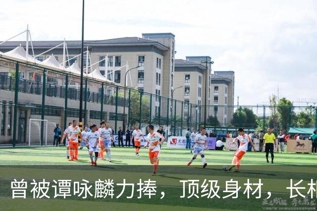 曾被谭咏麟力捧，顶级身材，长相绝美，却感情受挫，53岁剃度出家