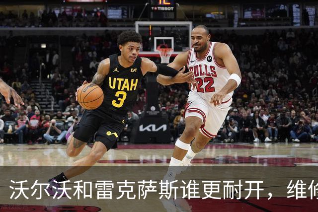 沃尔沃和雷克萨斯谁更耐开，维修工：10年后差距一目了然