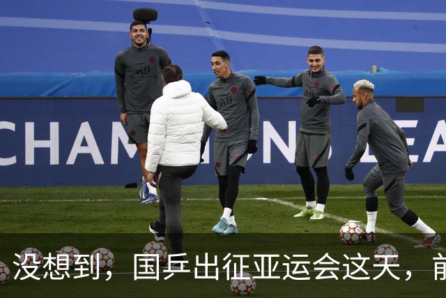 没想到，国乒出征亚运会这天，前队长马龙竟因一举动，口碑暴涨