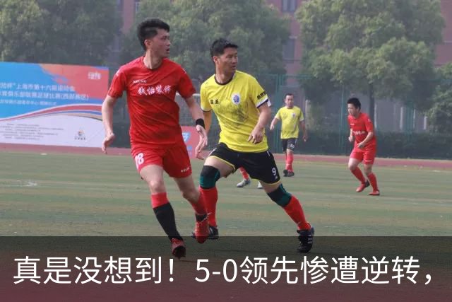 真是没想到！5-0领先惨遭逆转，19岁温瑞博输球原因曝光！张本智和用最残酷的方式狠狠的给他上了一课！侯英超一句话直戳要害