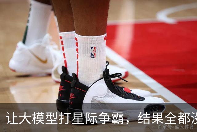 让大模型打星际争霸，结果全都没打过新手