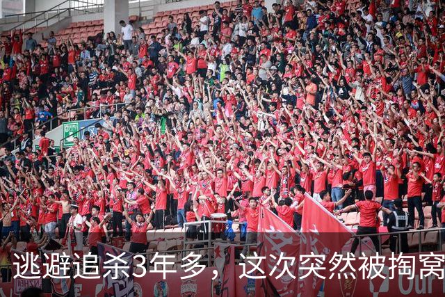 逃避追杀3年多，这次突然被掏窝！以色列一天清除多名隐藏哈马斯指挥官，一个挨一个全都定点清除，5名哈马斯指挥官一个活口都没留下！