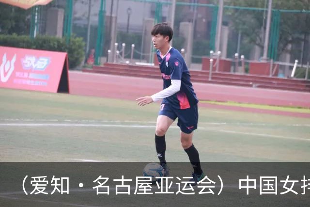 （爱知·名古屋亚运会）中国女排“复仇”泰国队 挺进亚运会决赛