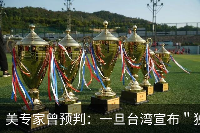 about image