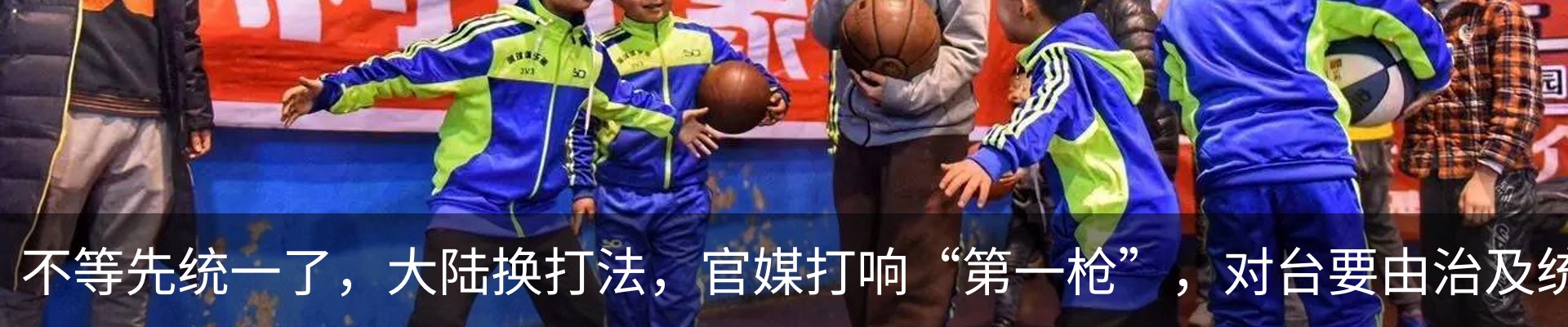 热点资讯