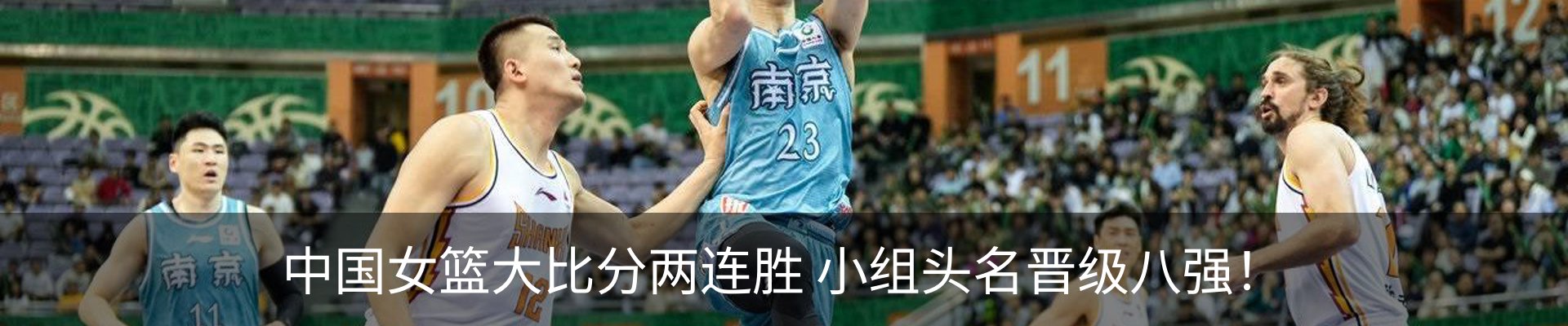 热点资讯
