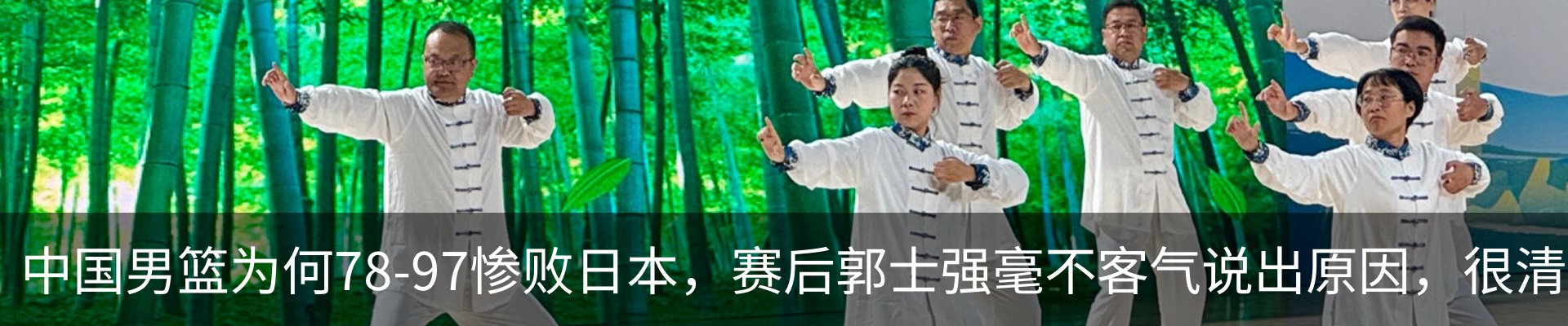 热点资讯