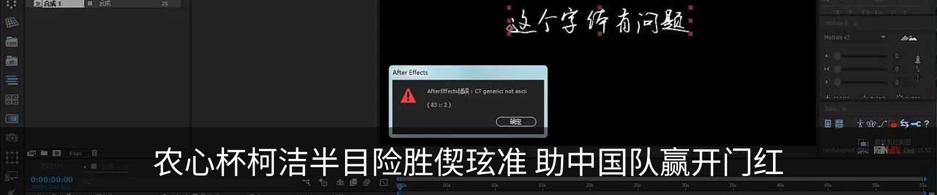 热点资讯
