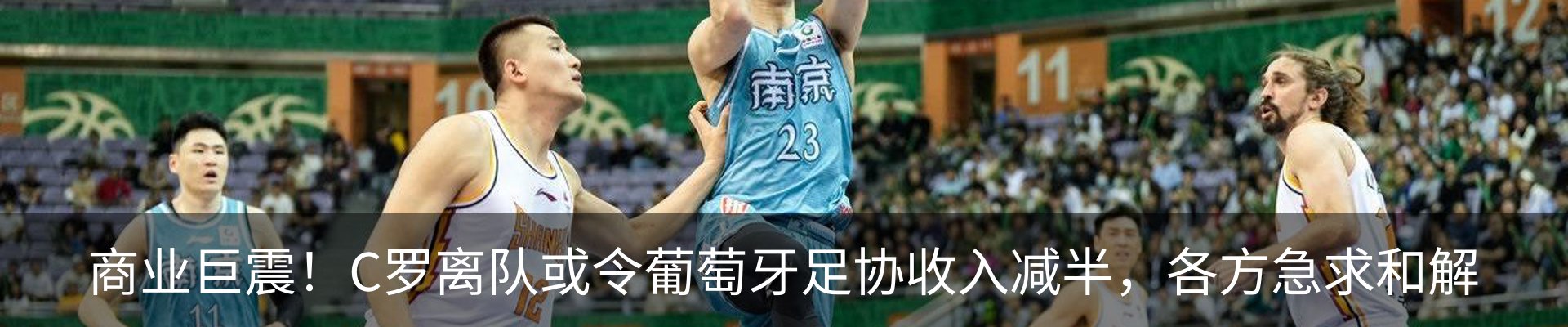 热点资讯