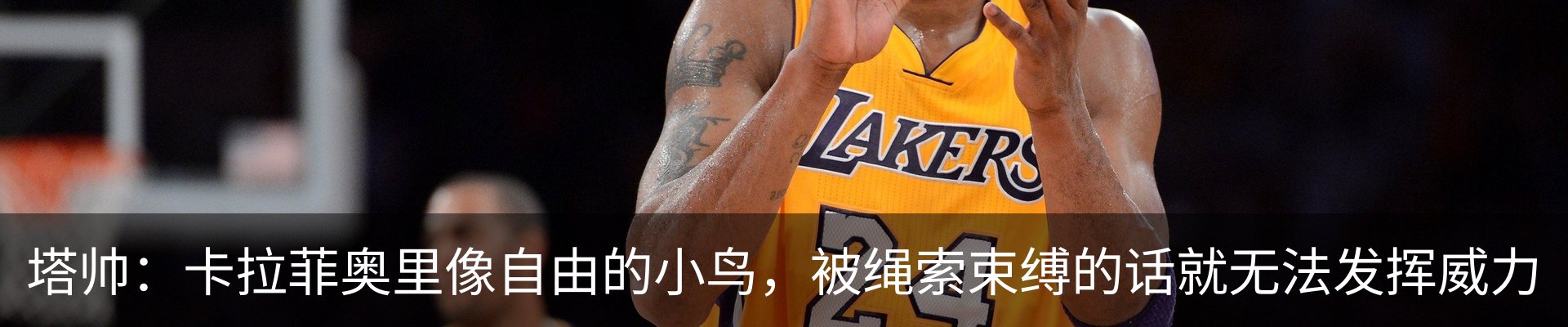 热点资讯