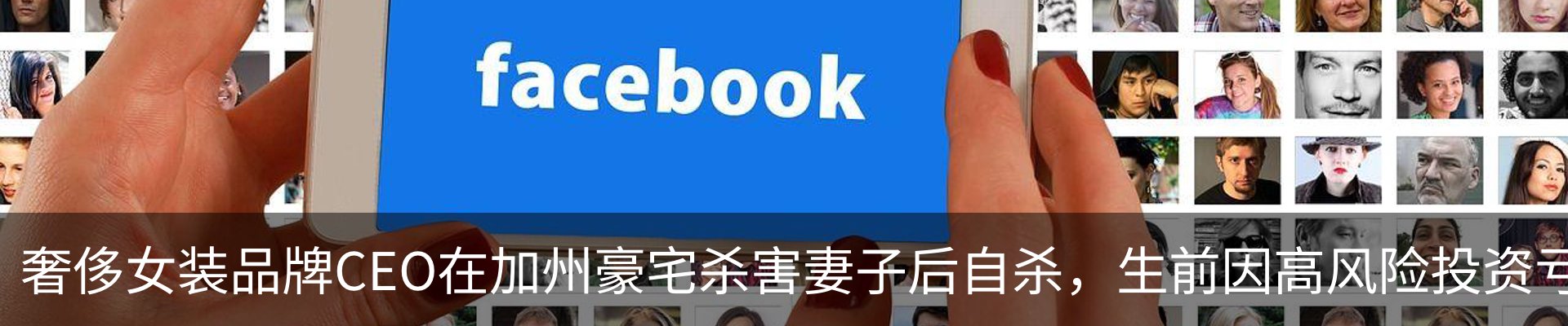 热点资讯