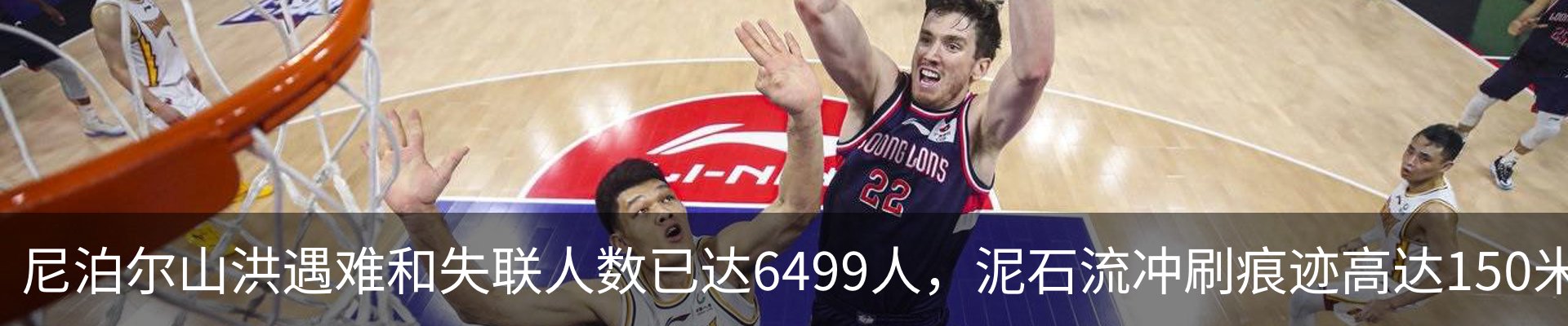 热点资讯