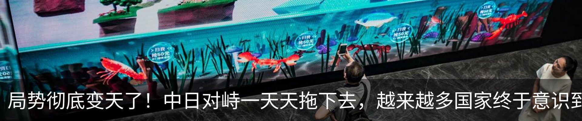 热点资讯