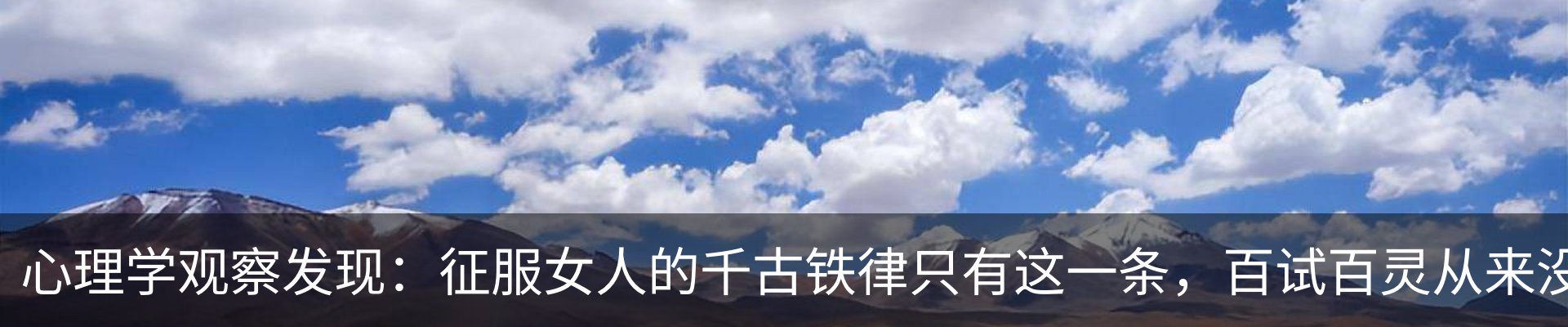 热点资讯