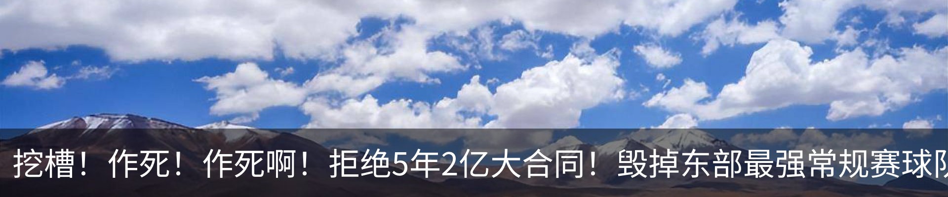 热点资讯