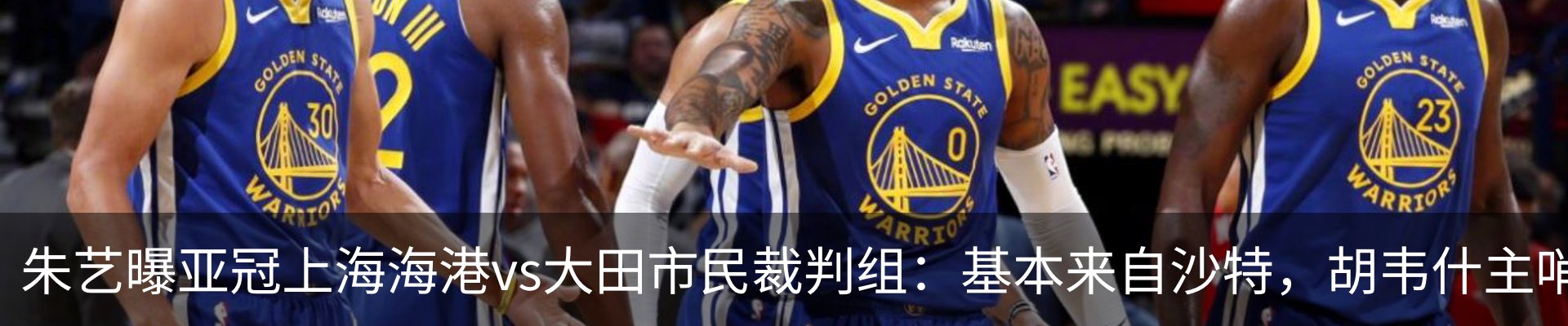 热点资讯