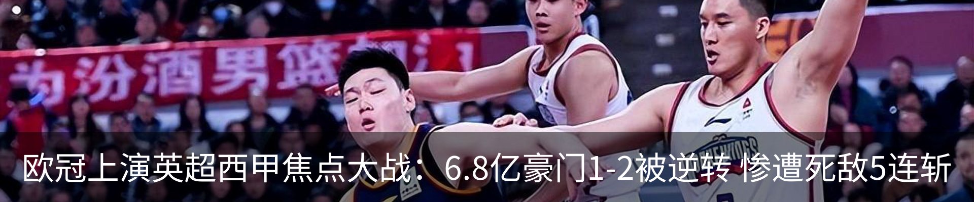 热点资讯