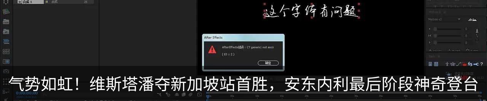 热点资讯