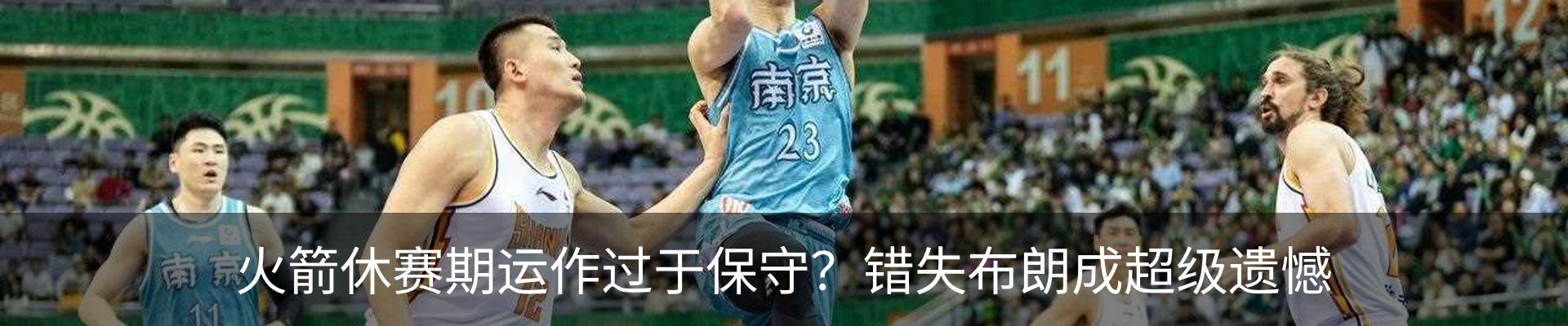 热点资讯