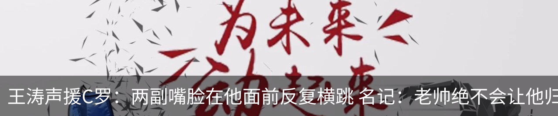 热点资讯