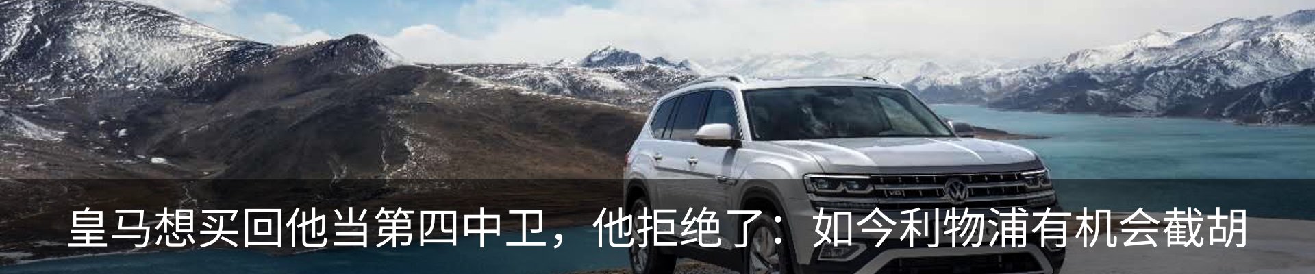 热点资讯