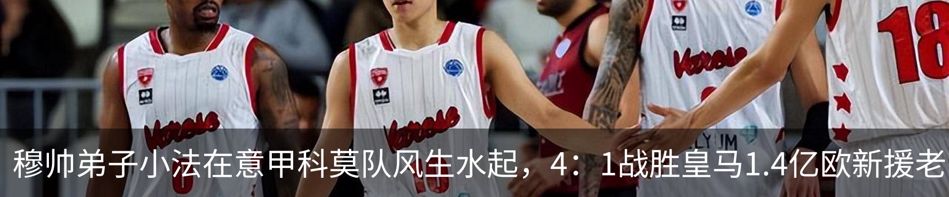 热点资讯