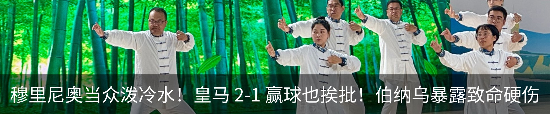 热点资讯