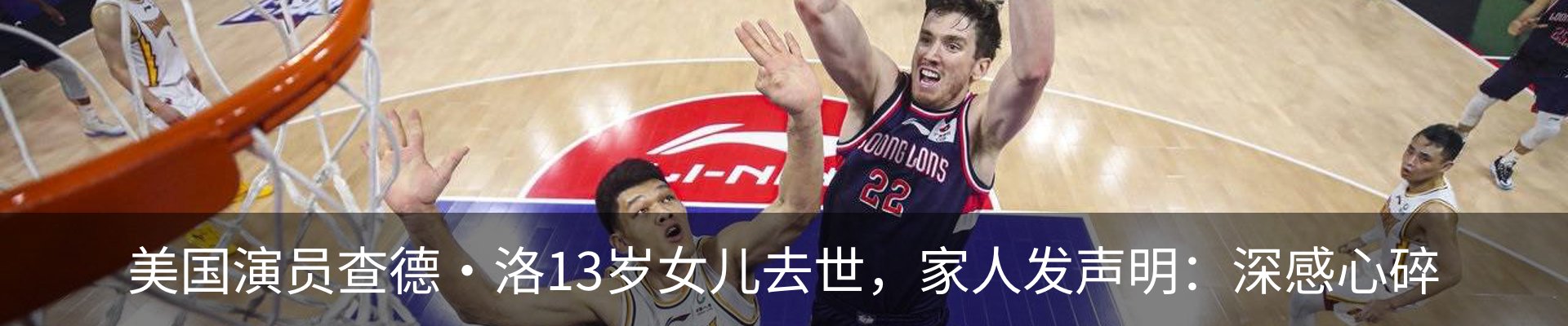 热点资讯