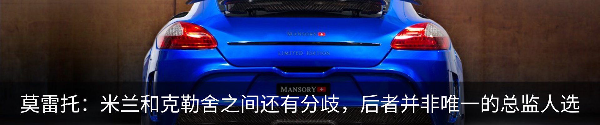 热点资讯