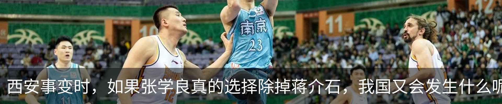 热点资讯