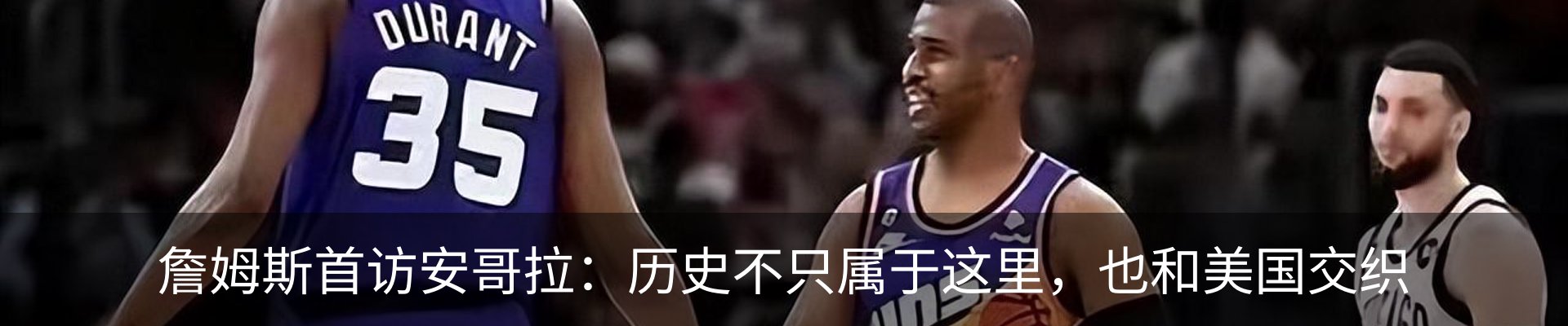 热点资讯
