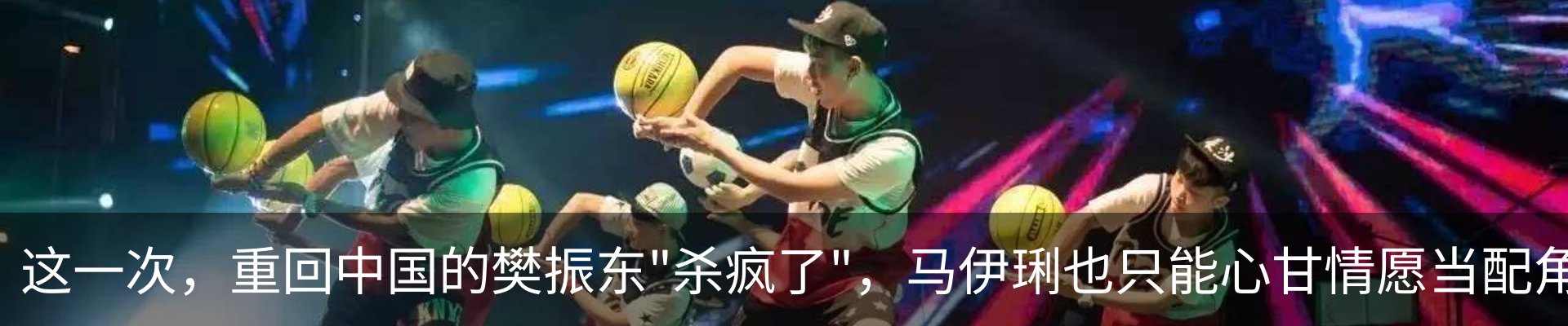 热点资讯