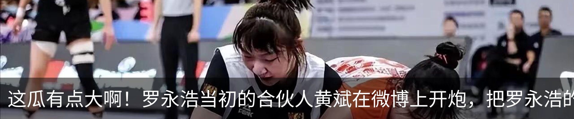 热点资讯