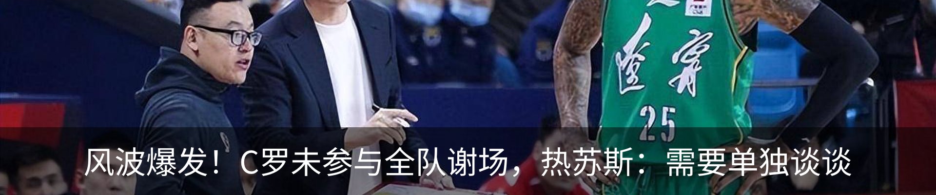 热点资讯