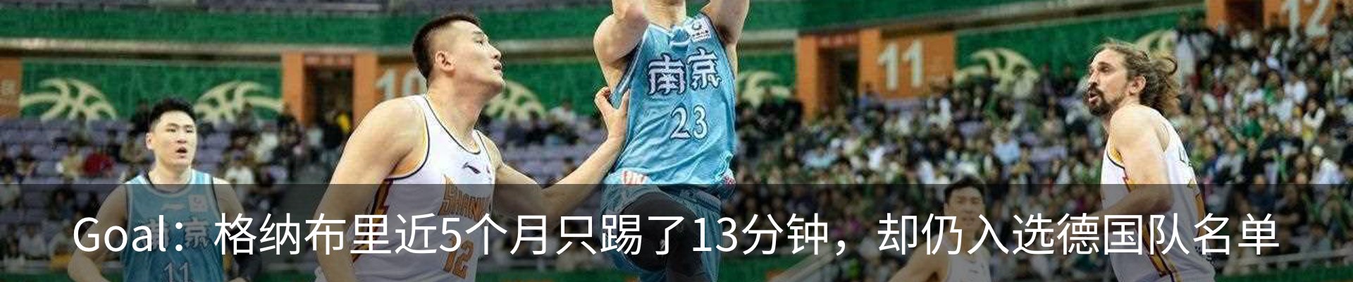 热点资讯