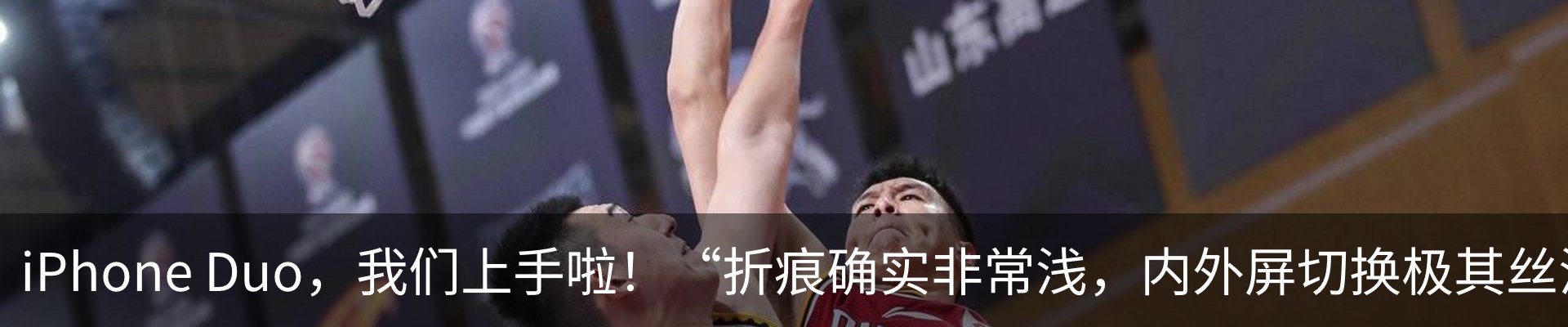 热点资讯